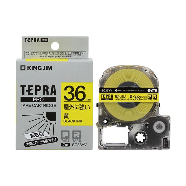（まとめ）キングジム テプラ PRO テープカートリッジ 屋外に強いラベル 36mm 黄/黒文字 SC36YV 1個 (3セット)