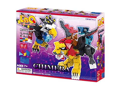LaQ ミスティカルビースト キメラ