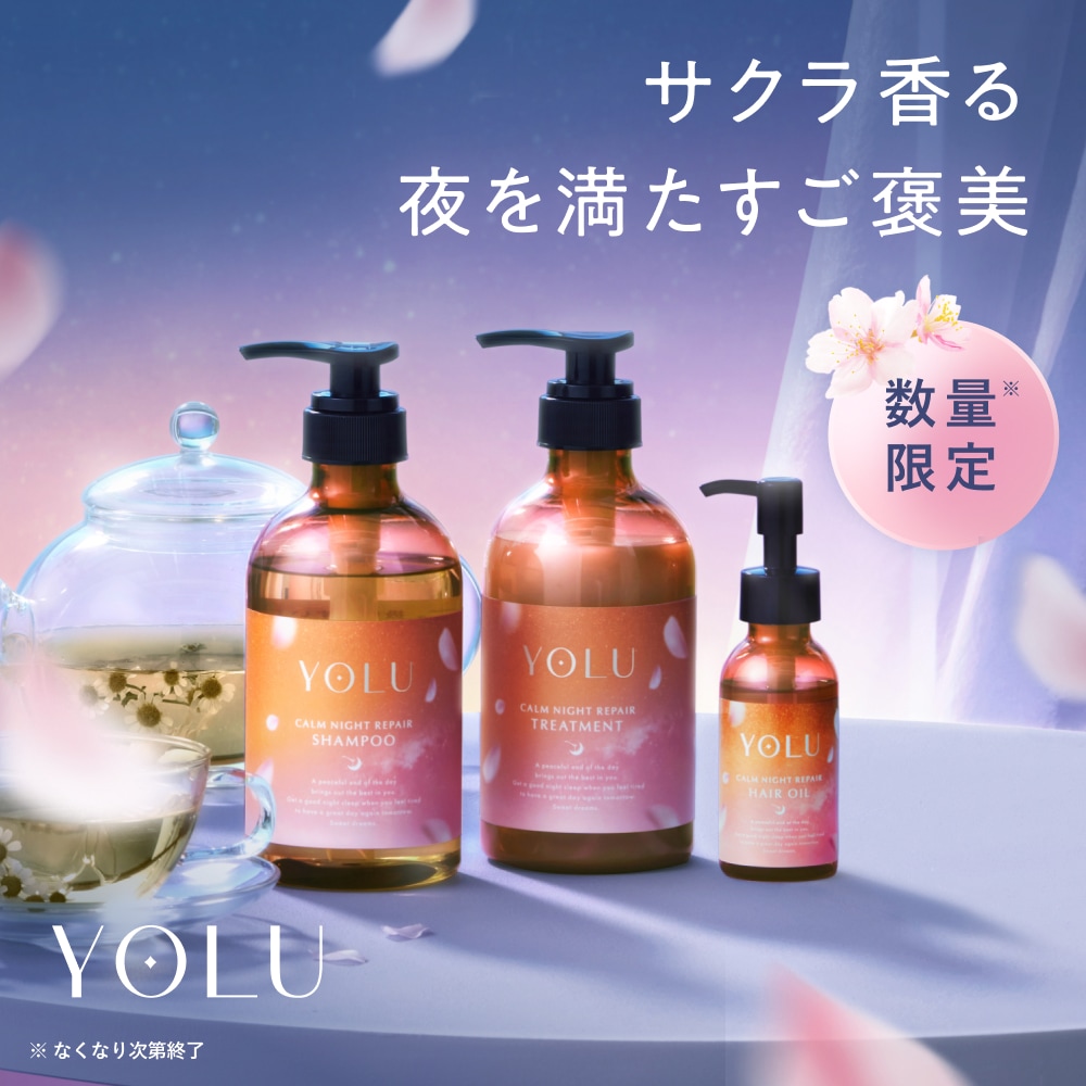 ヨル　28点セット DK-28 電気工事士技能試験 工具セット 1セット(8点) ホーザン 【通販