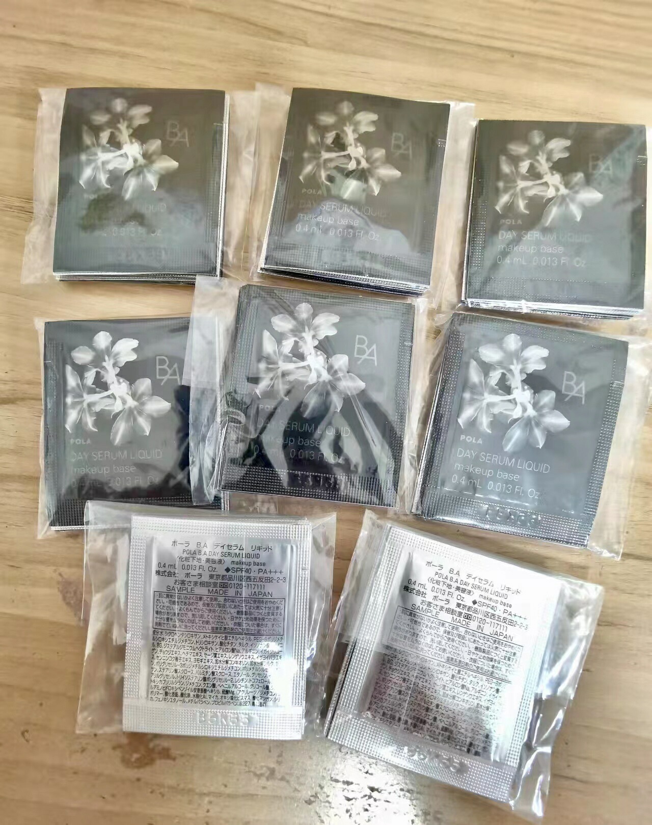 NEW！ポーラ POLA B.A ディセラム リキッド 0.4mL80パック