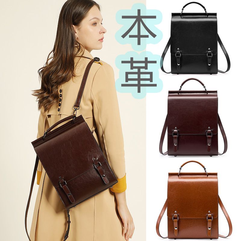 【超目玉商品！期間限定】リュック レディースバッグ レディース リュックサック 収納 大容量 本革多機能 上質 高級レザー 革 牛革 グレー キャラメル ブラック 黒 エレガント キレイ系 おしゃれ