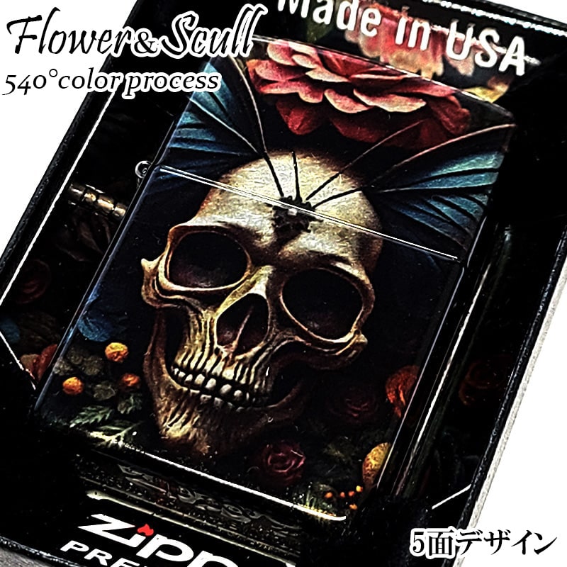 ZIPPO ライター スカル 540カラープロセス クリアコーティング ジッポ ドクロ 花 マルチカラー 骸骨 5面加工 渋い おしゃれ かっこいい メンズ レディース ギフト プレゼント
