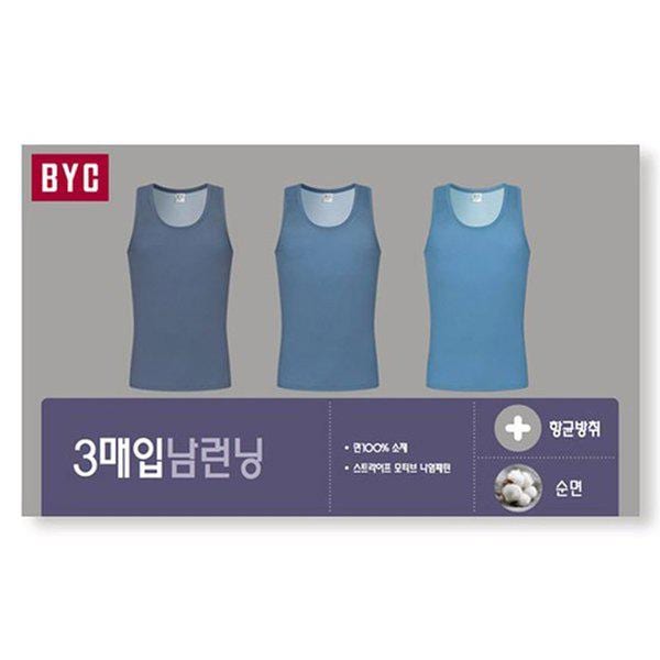 3枚入り メンズ カラー ランニング セット