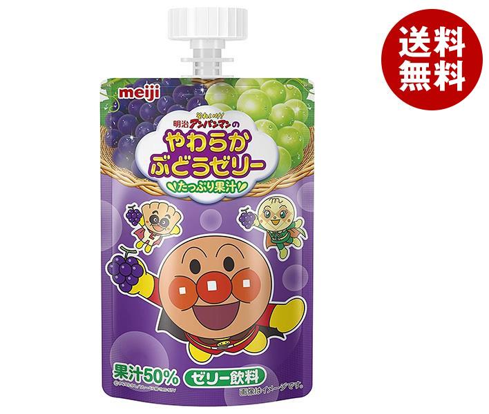 メーカー/問屋直送明治 それいけ!アンパンマンのやわらかぶどうゼリー 100g*36本入