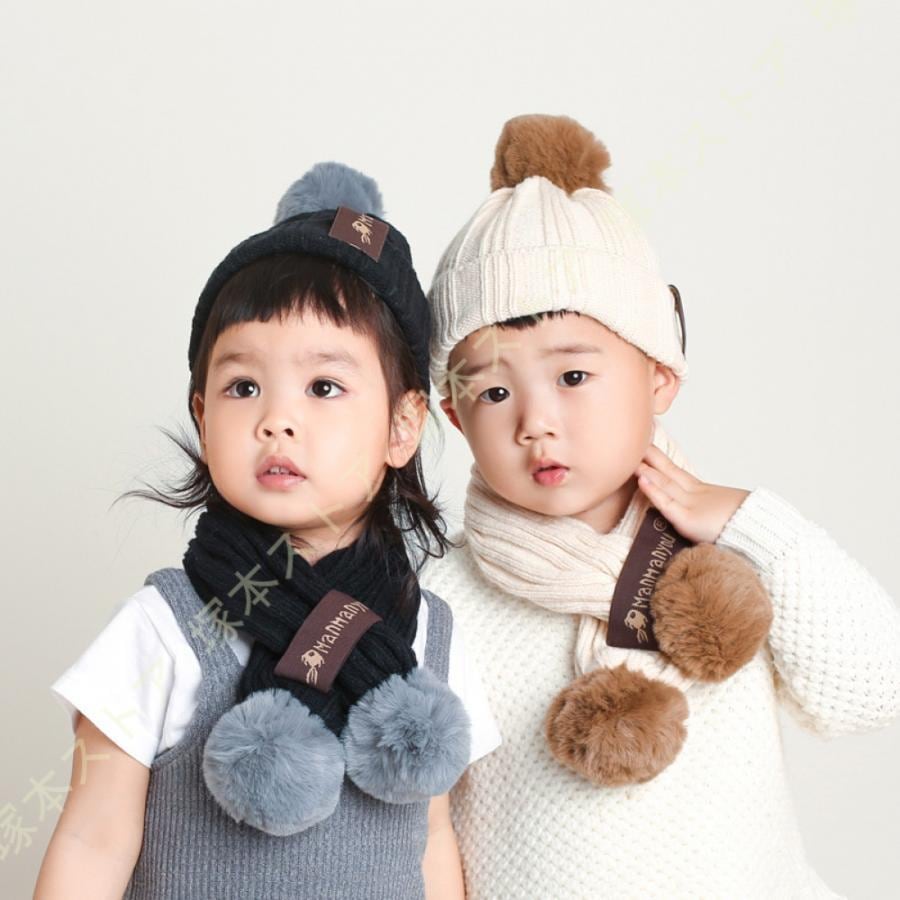 2点セット ニット帽子マフラー 帽子 キッズ 1-3歳 マフラー 防寒キッズ 子供用 ニットキャップ かわいい 柔らかいニット 防寒 防風 あったか 防寒用帽子 4,786円