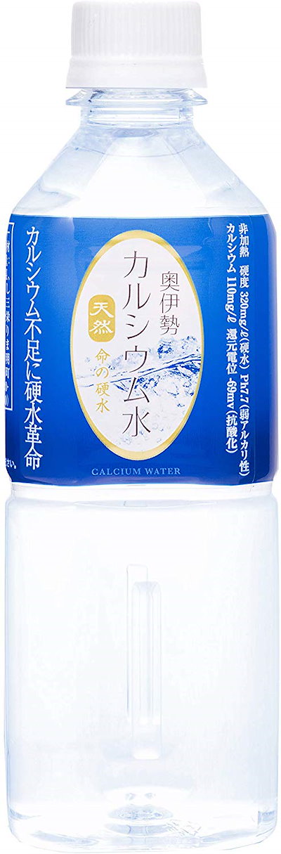命の硬水 カルシウム水 ミネラルウォーター お試し...のサムネイル