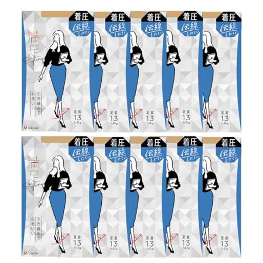 [フクスケ] ストッキング 【満足】 伝線しにくい 無地 着圧パンティストッキング 10足組 まとめ買い お買得 セット商品 つま先補強 抗菌防臭 静電防止 ノンラン設計 段階着圧設計 レディース 1