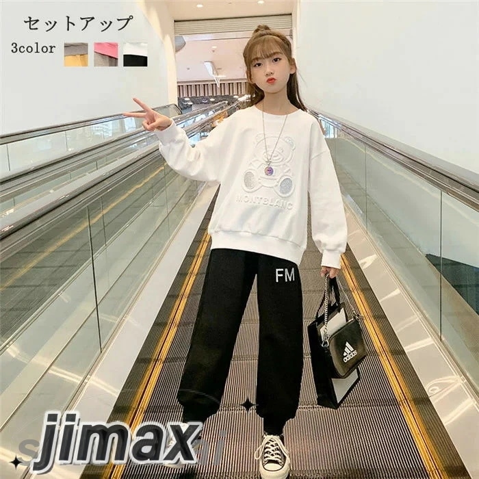 子供服 セットアップ キッズ 女の子 パーカー 長袖 春秋 上下セット トップス Tシャツ ロングパンツ 子供ジャージ スポーツウェア 運動着 おしゃれ 可愛い カジュアル ホワイトデー