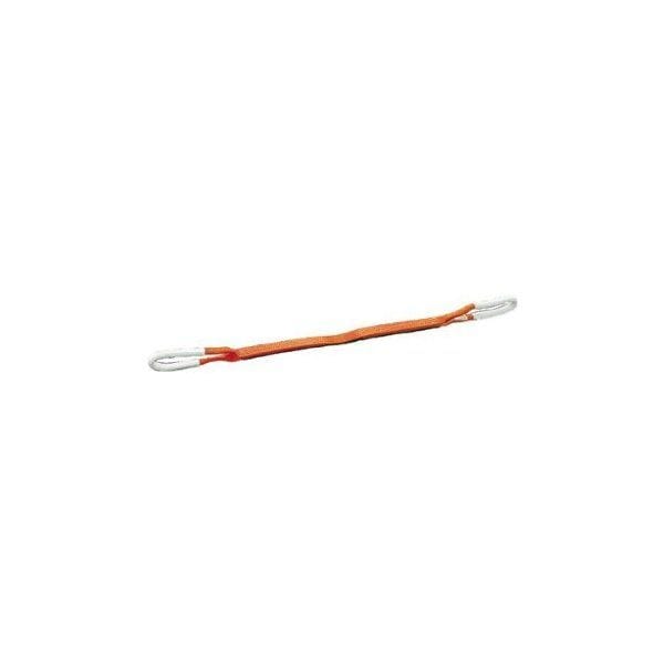G3570 ベルトスリング JIS3等級 両端アイ形 35mmX7.0m メーカー直送