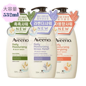 デイリーモイスチャライジング ボディウォッシュ 532ml/水分供給/デイリー/大容量