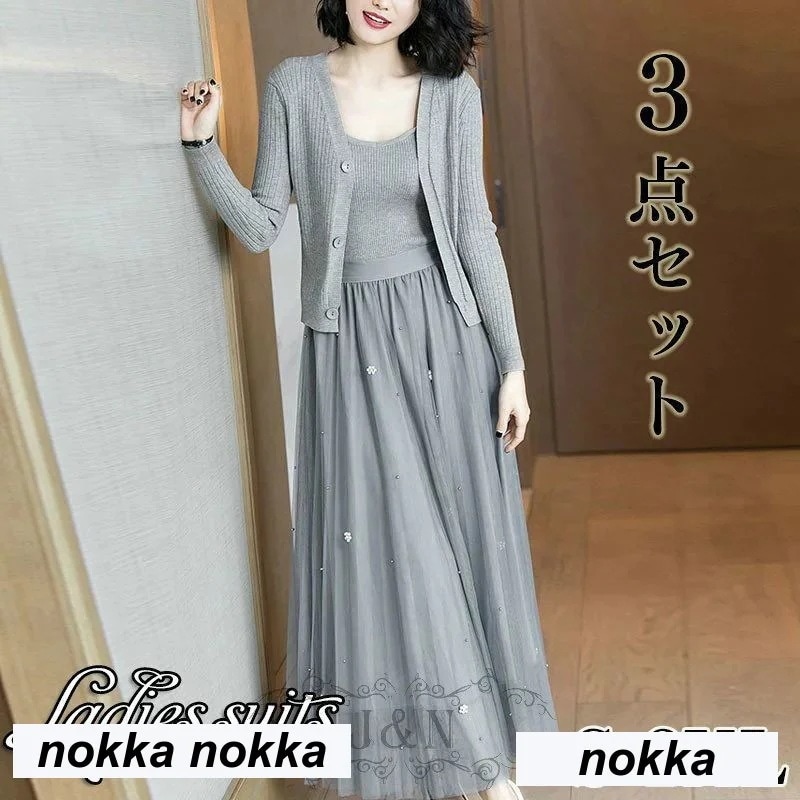 新生活 卒業式 服 母 セットアップ レディース カーディガンレディースファッション スーツ