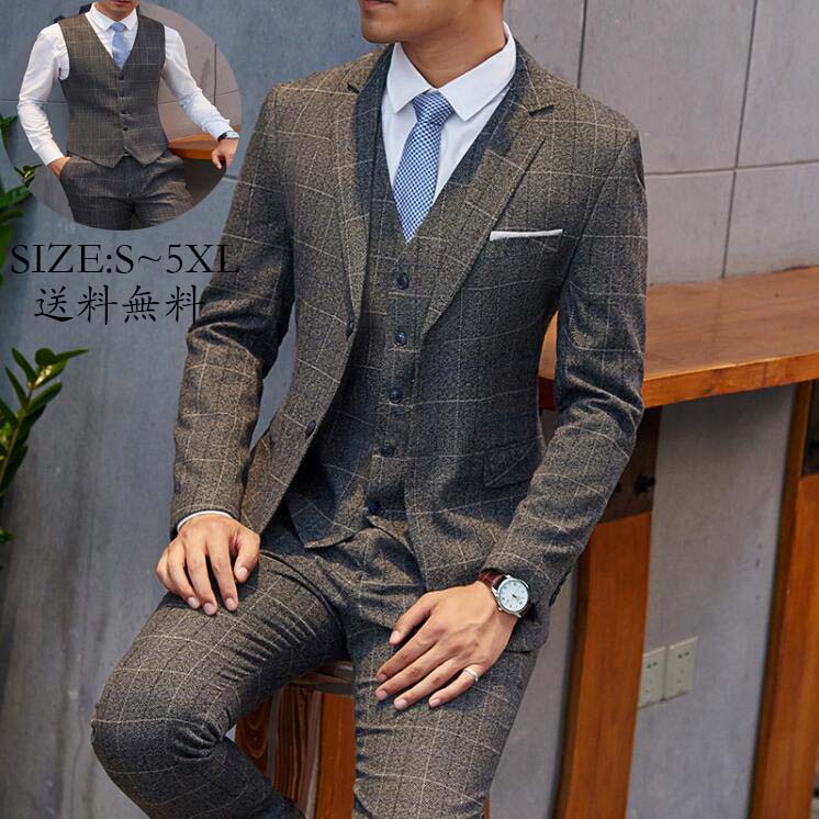コストパフォーマンスチェック柄 パンツスーツ フォーマルスーツ スーツセット 通勤スーツ パーティー ビジネススーツ 男性スーツ メンズスーツ カジュアルスーツ 大きいサイズ 無地 二つボダン 面接ス