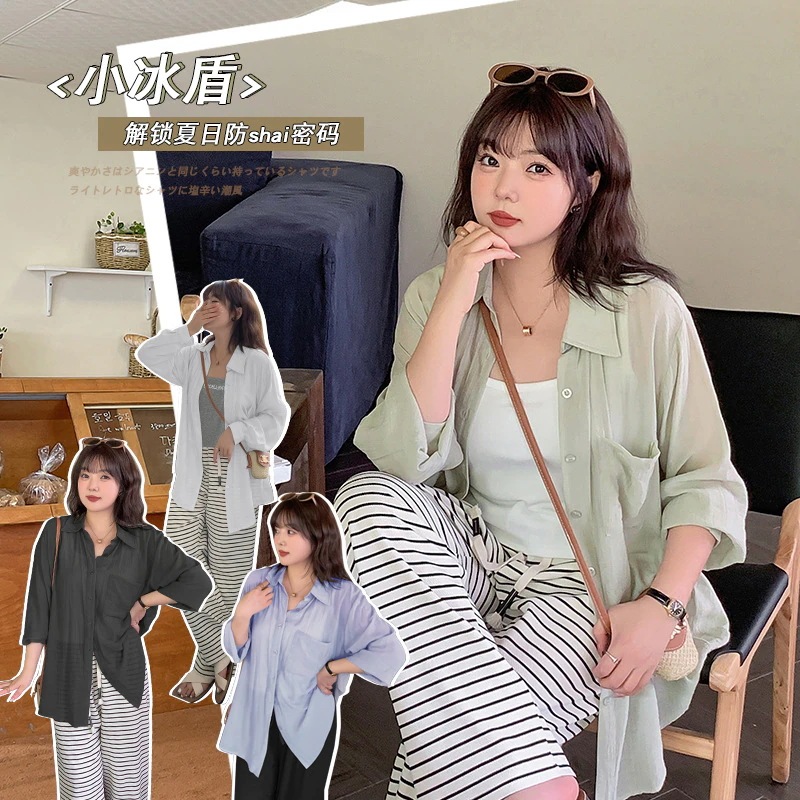 【ぽちゃまに】 夏 シアーシャツ UVカット ブラウス 冷房対策 大きいサイズ 体型カバー やや透明 紫外線対策 シフォンブラウス30%までに制限