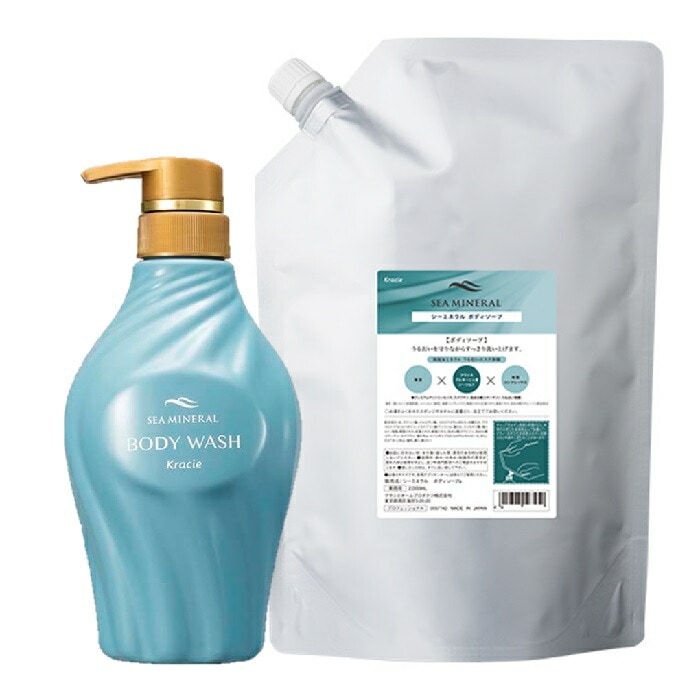 シーミネラル ボディソープ 業務用詰替え 2000ml 7,854円