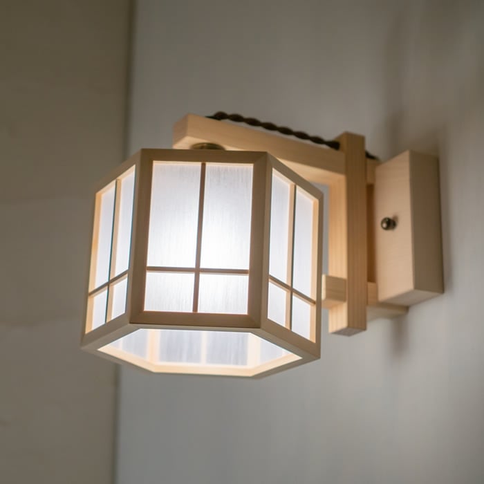 コンビネーションランプ ブラケットライト 柚 yuu AB628 和風照明 おしゃれ