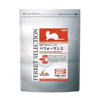 他サイト： フェレットセレクション / パフォーマンス / 1セット(250g6袋)の商品画像