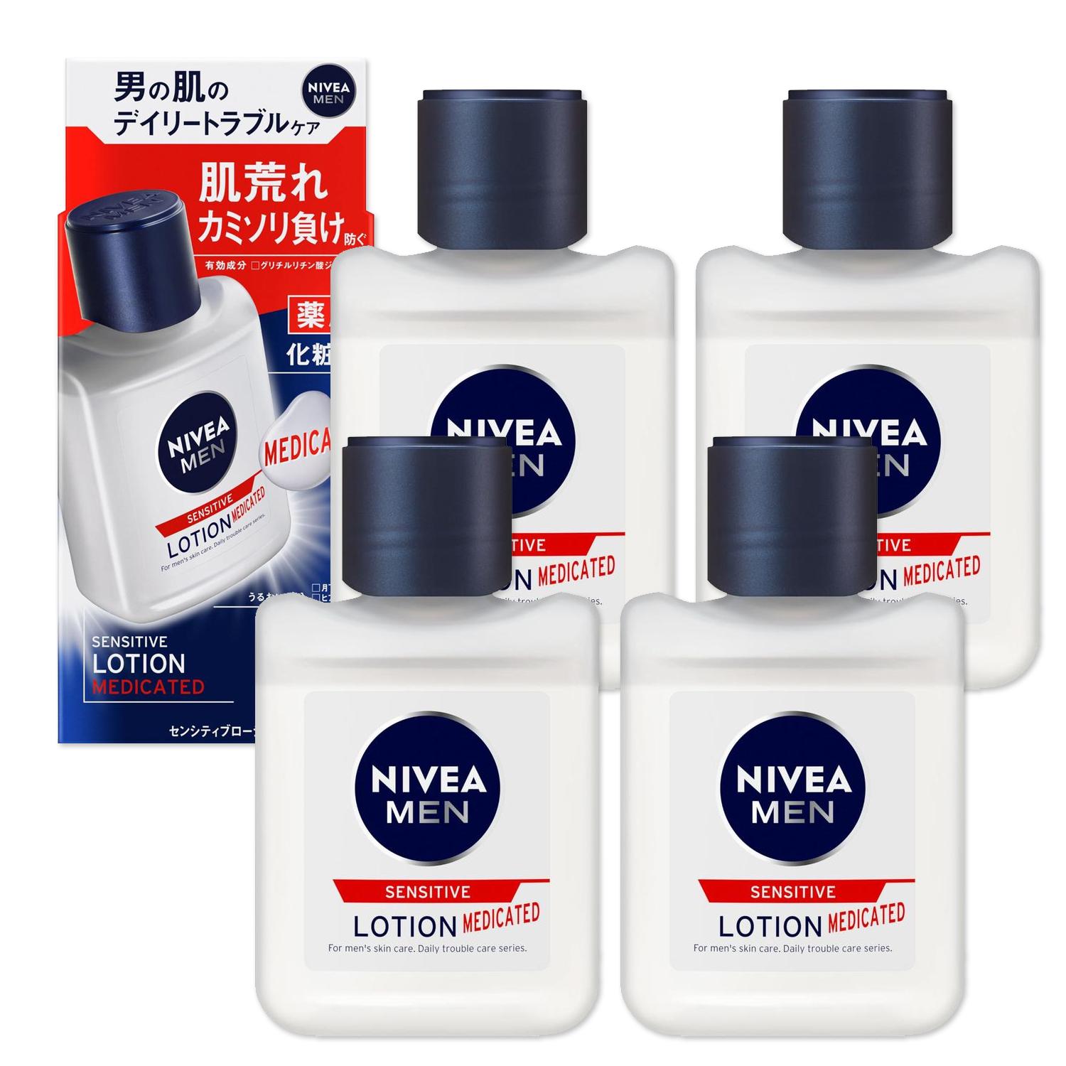 4個セット ニベアメン センシティブローション 110mL 医薬部外品 メンズ化粧水