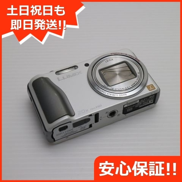 美品 DMC-TZ30 ホワイト デジカメ Panasonic 64