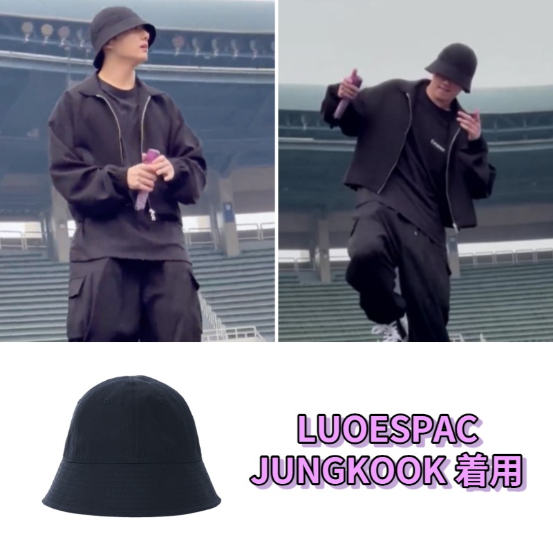 [BTS Jung Kook着用]ルーオーエスパック オーバーフィットラウンドバケットハット /韓国ファッション