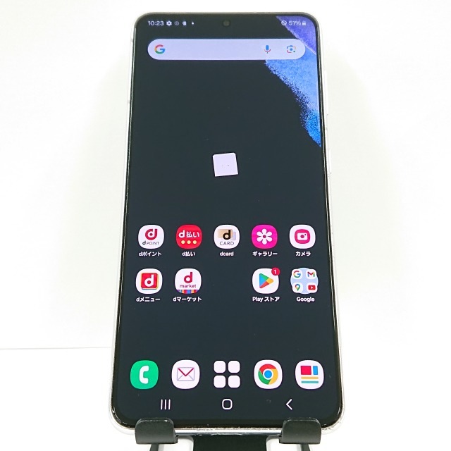 Galaxy S21 5G SC-51B docomo ファントムホワイト 送料無料 本体 c07853 【中古】