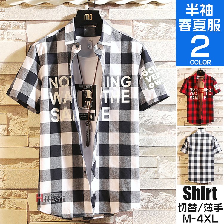 カジュアルシャツ メンズ おしゃれ トップス サマー 夏 ルームウェア 開襟シャツ 半袖シャツ チェックシャツ 開襟シャツ Tシャツ お得な情報満載 Vivalafocaccia Com