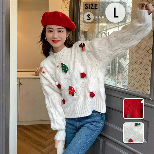 Qoo10] セーター レディース クリスマス ニット