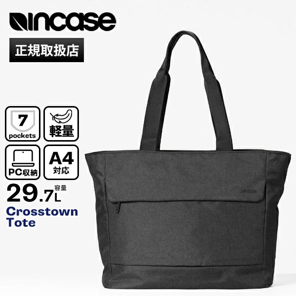 トートバッグ 29L Crosstown Tote メンズ ブラック INCO400802 ブランド大容量A4