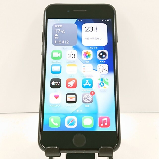 iPhoneSE 第2世代 64GB SIMフリー ブラック 送料無料 本体 c20070 【中古】
