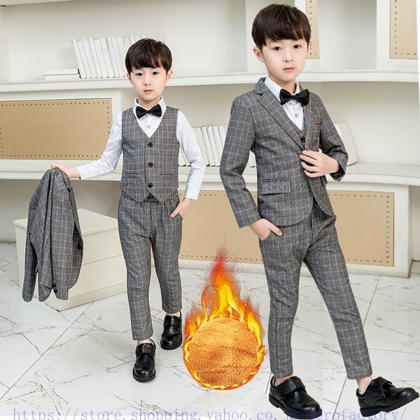 フォーマルスーツ 男の子 チェック柄 紳士服 上下セット ボーイズ 子供タキシード オシャレ 韓国風