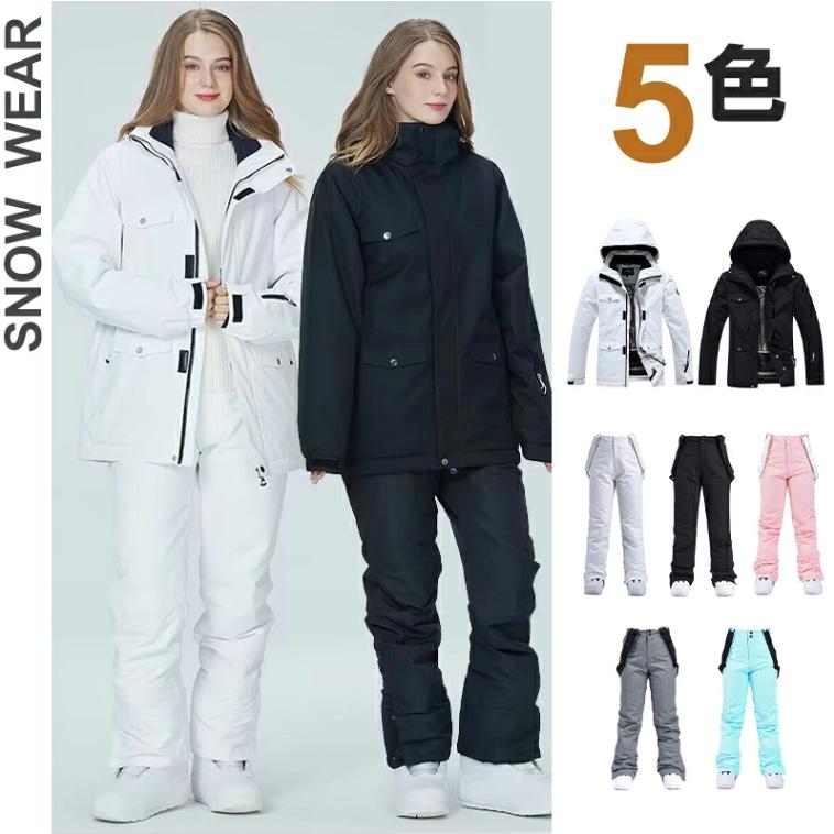 スノーボードウェア上下セット スキーウェア メンズ レディース ボードウェア スノボウェア スノーボード ジャケット パンツ 防水 防寒 保温 雪遊び 防風