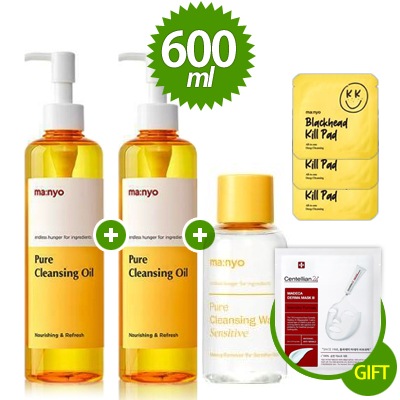 【旅行用プレゼント】マニョ(600ml)ピュアクレンジングオイル企画セット/ (700ml)300ml+300ml+100ml【正規品】 毛穴汚れ 韓国コスメ メイク落とし ベストセラー 4,941円