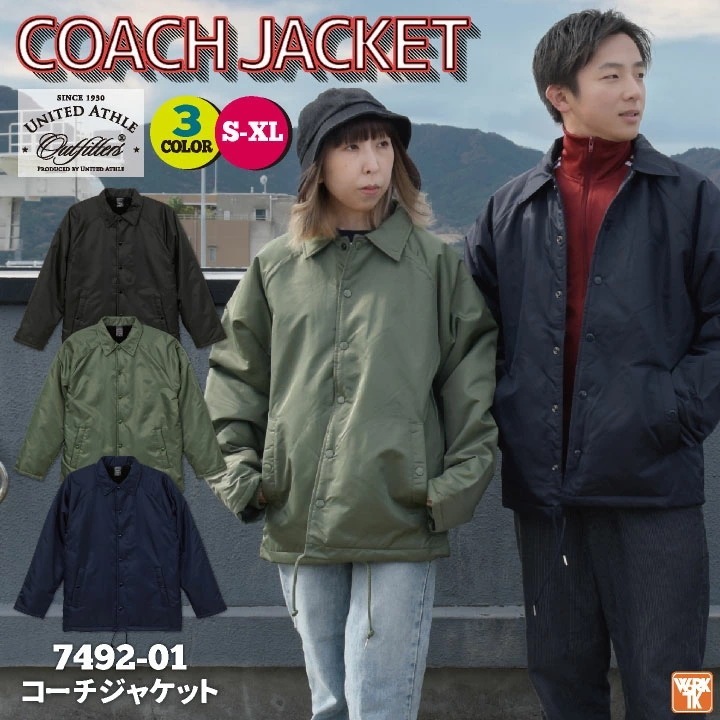 ユナイテッドアスレ 長袖防寒ジャケット 秋冬 防寒着 ジャケット 裏ボア メンズ レディース カジュアル シンプル かっこいい 暖かい United /cb-7492-01その他