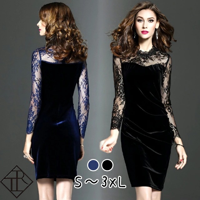 【即納】パーティードレス 結婚式 ドレス ワンピース ドレス 大きいサイズ フォーマル 二次会ドレス ベロア レース お呼ばれ ワンピース レディース 大きいサイズ ひざ丈 エレガント フォーマル 長 4,714円