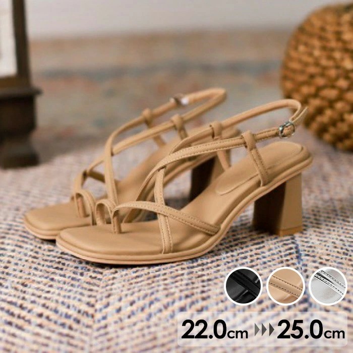 華奢ストラップサンダル スクエアトウ サンダル トング レディース 大きいサイズ 小さいサイズ かかとあり 夏 ベルト 靴 女性 大人 美脚 シューズ シンプル お洒落なサンダル 歩きやすい チャンキ