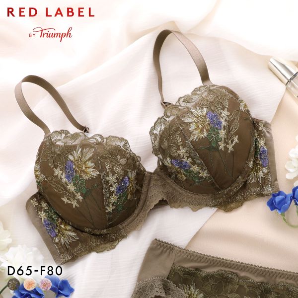 トリンプ TR0127 レッドレーベル バイ トリンプ 天使のブラ スリムライン ブラジャー DEF