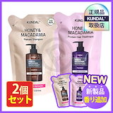 Qoo10] ミルエ オーガニック シャンプー 美容室