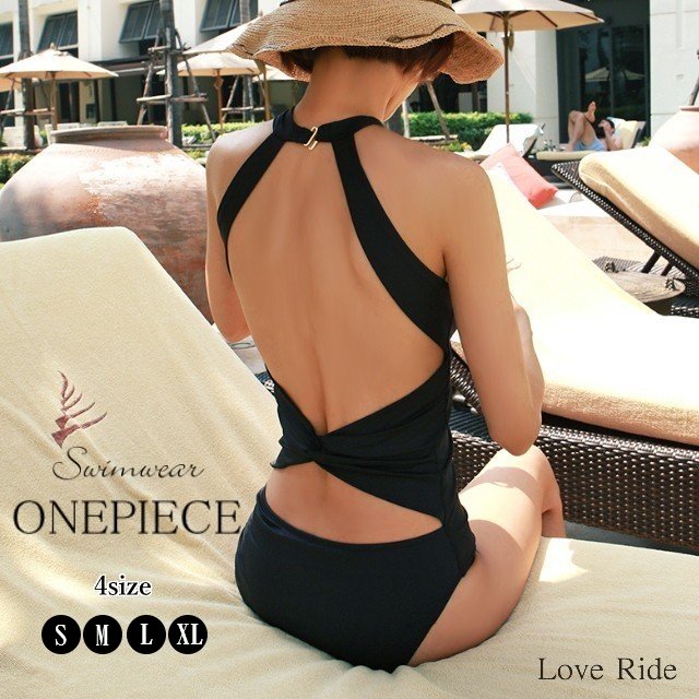 水着 レディース モノキニ ワンピース 黒 セクシー 無地 バッククロス 20代 30代 40代 体型カバー 韓国風 S M L XL バレンタイン 2023 プレゼント 4,185円