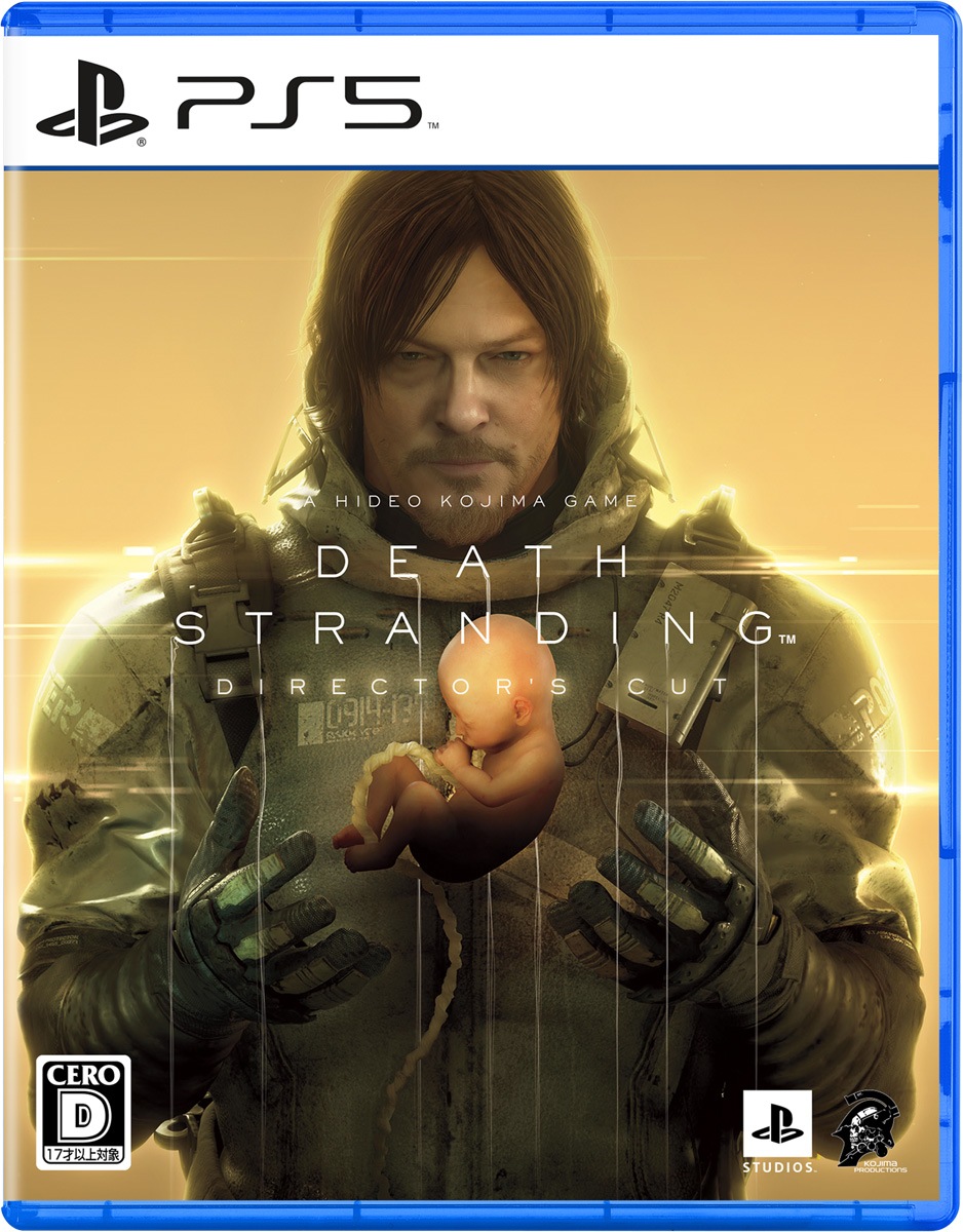 ソニー・インタラクティブエンタテインメント 【PS5】DEATH STRANDING DIRECTOR’S CUT ECJS-00012 PS5 デスストランディング DC