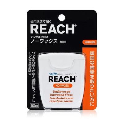 他サイト： REACH(リーチ) デンタルフロス ノーワックス 50メートル (x 1)の商品画像