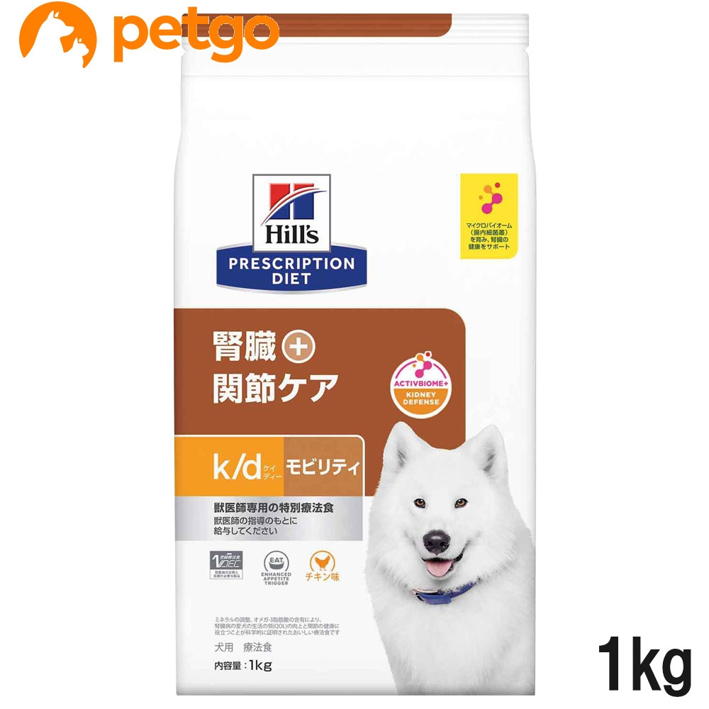 vXNvVE_CGbg k/d reB `L 1kg