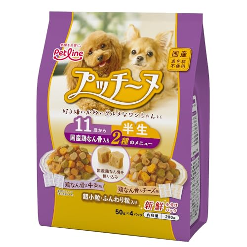 いぬのしあわせ ペットライン プッチーヌ 半生 11歳から 国産鶏なん骨入り 200g(50g×4) ソフト 国産 無着色 アソート 小分け 200g(50g×4)×12個 (ケース販売)