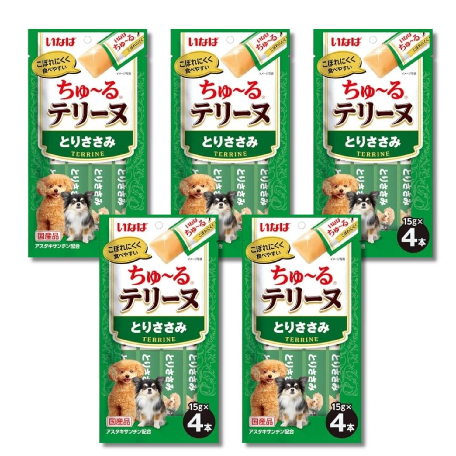 いなば ちゅ〜るテリーヌ 犬用 おやつ まとめ売り Qoo10] 5個セット いなば ちゅ～るテリーヌ と