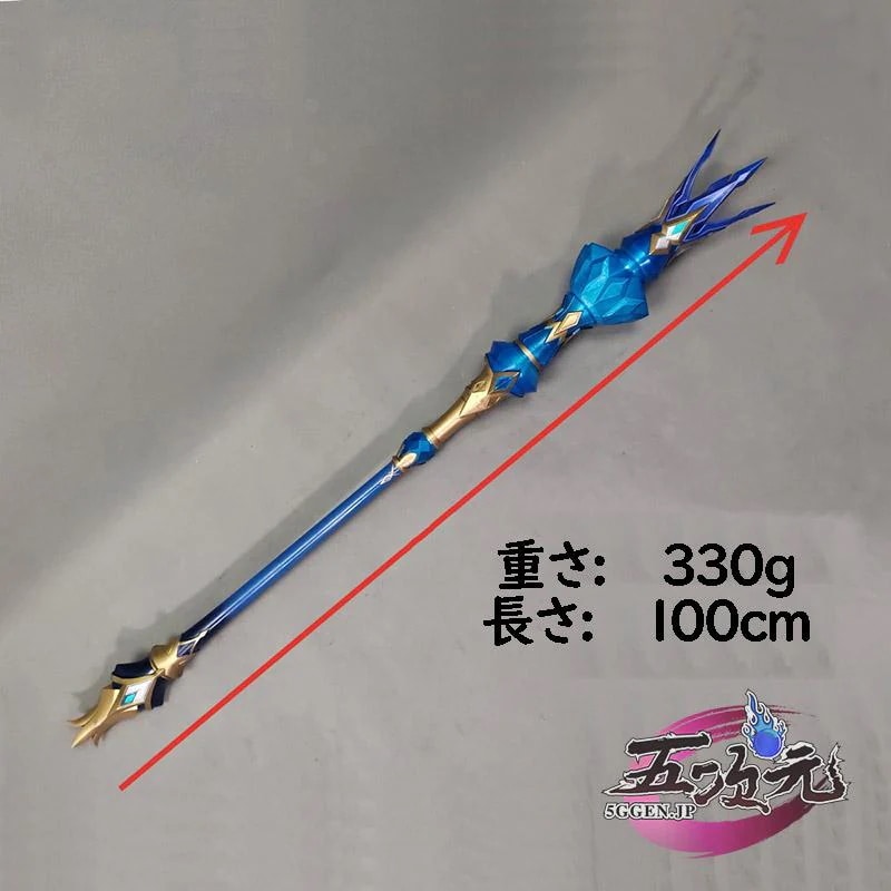 【予約商品】2026新作 Insでも話題に 五次元　崩壊スターレイル　コスプレ　スタレ　ケリュドラ　道具