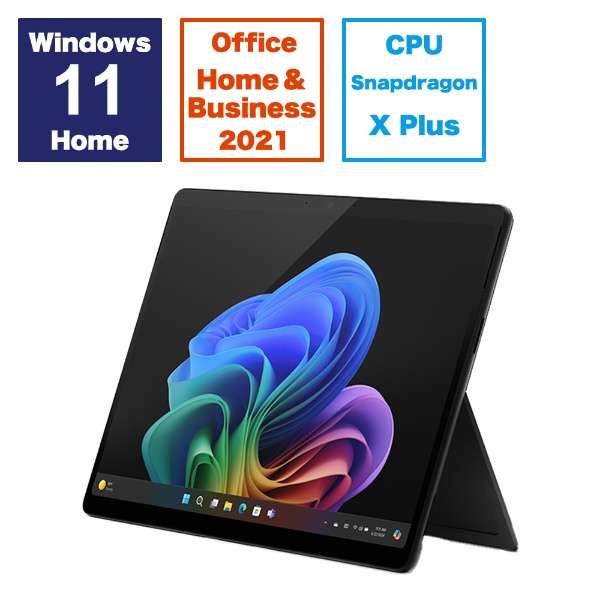 Surface Pro 第11世代 ZHY-00029 [ブラック]