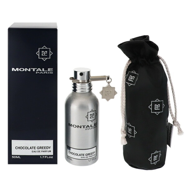 チョコレートグリーディー EDP SP 50ml