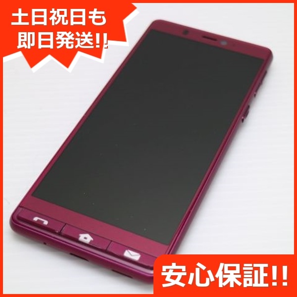 美品 シンプルスマホ5 ワインレッド 白ロム 156
