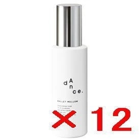 【送料無料】 アリミノ arimino ／ ダンスデザインチューナー ／ バレエメロウ 120g 【12個セット】／ 洗い流さないヘアトリートメント スタイリング剤 サロン