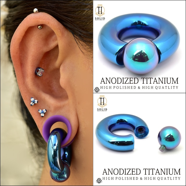 リングピアス 0g ブルー 金属アレルギー対応 チタンピアス つけっぱなしし SOLID-TI 拡張ピアス インターナル ボディピアス