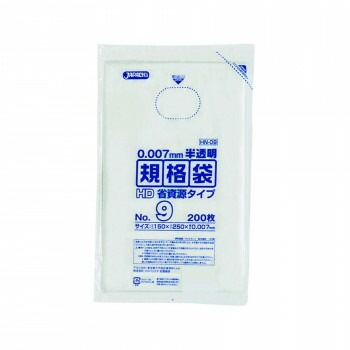 ジャパックス HD規格袋 厚み0.007mm No.9 半透明 200枚x10冊x12箱 HN09