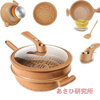 kotaさん専用❗️ダイワ プロトギアT 早瀬抜90 PROTOGEAR 【公式通販】